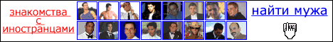 LavaPlace.com online dating